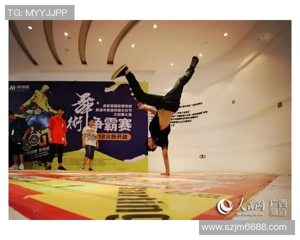 全国街舞大赛点评西安飞盘队展现卓越耐力与团队协作精神 全国街舞大赛点评西安飞盘队展现卓越耐力与团队协作精神